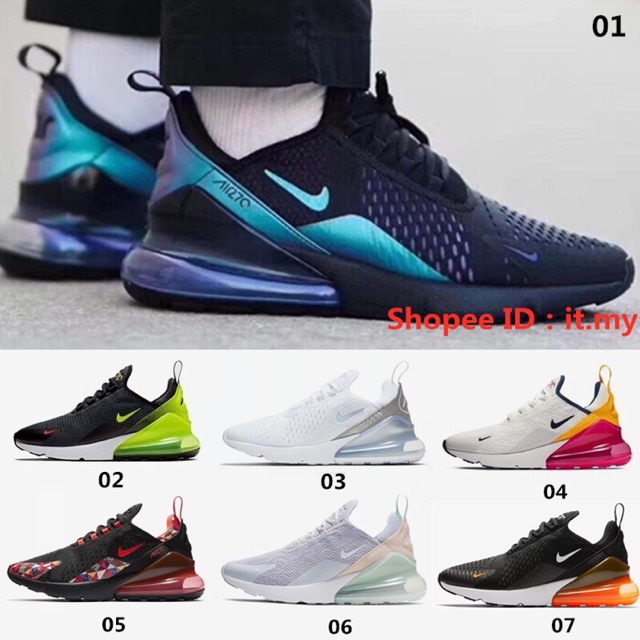 nike air max 270 se women's