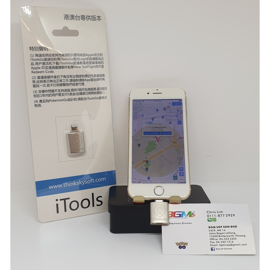 Itools Mobile For Spoof Ios Pokemon Go Jurrasic World Alive Shopee Malaysia