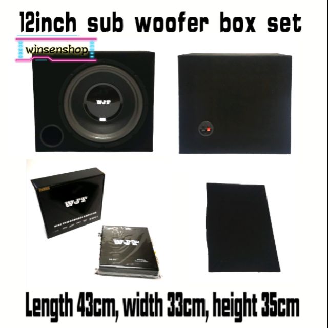 woofer set