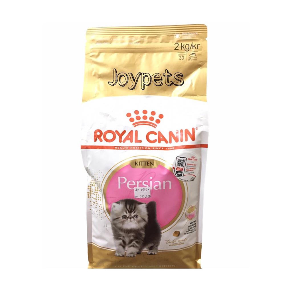 Royal Canin Persian Kitten (2KG) - Prices and Promotions - Oct 