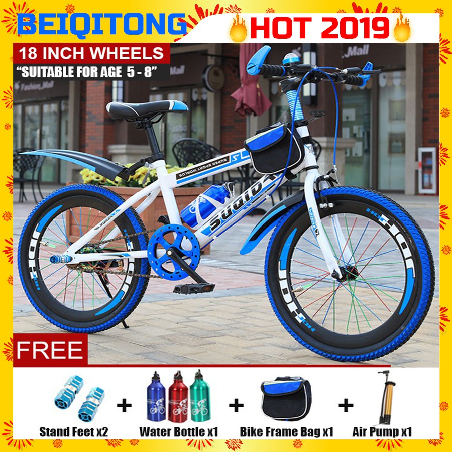22 inch bike age