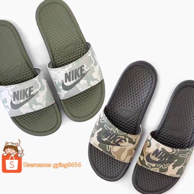 army green nike slides