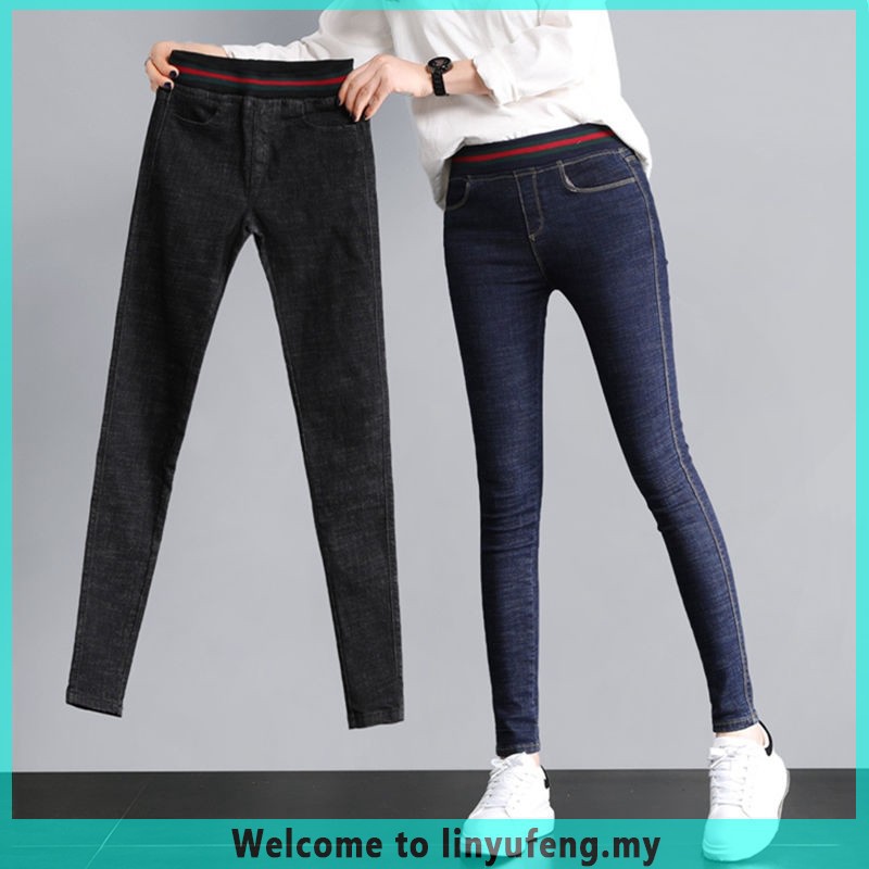 seluar slack slim fit perempuan