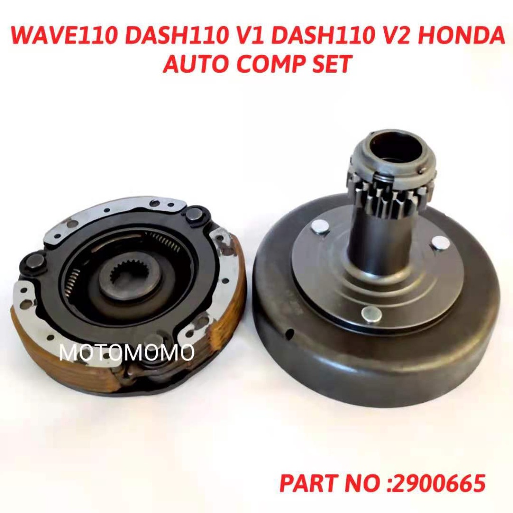 DASH110 V1 DASH110 V2 WAVE110 WAVE110CX WAVE110DX DREAM110 ALPHA HONDA