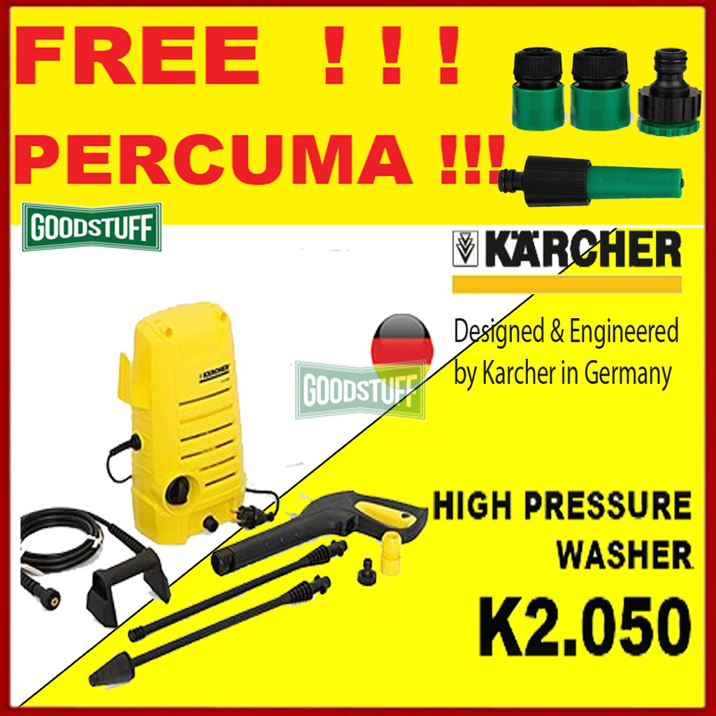 K2 050 Karcher Extra High Pressure Washer High Pressure Cleaner