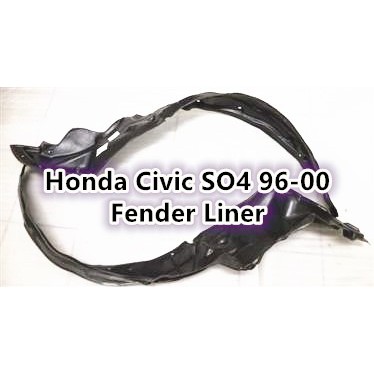 Daun Pisang Fender Honda Civic