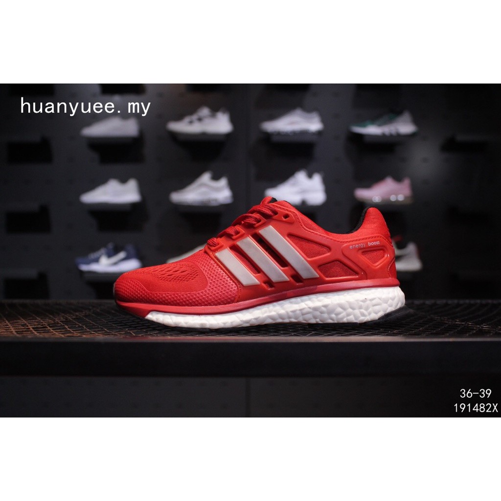 adidas energy boost 2 adidas energy boost 2