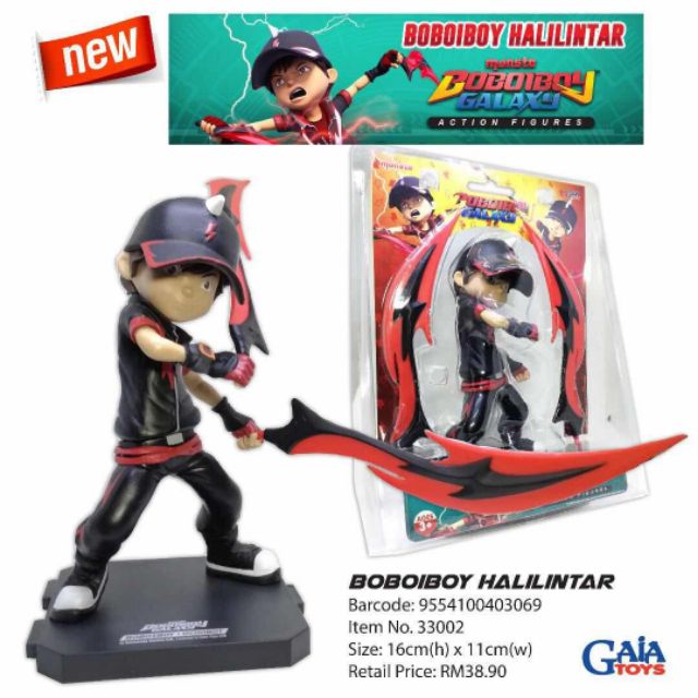 Gambar Boboiboy  Mainan  Boboiboy  Halilintar