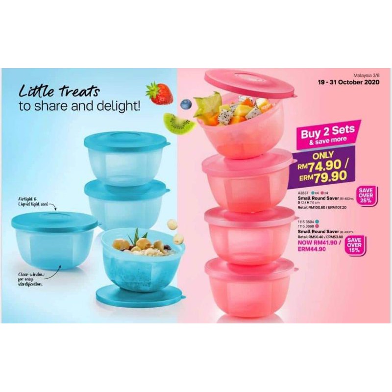 Tupperware Loose ( Price for 2pcs = 1Blue+1Red ) Small Round Saver 400ml