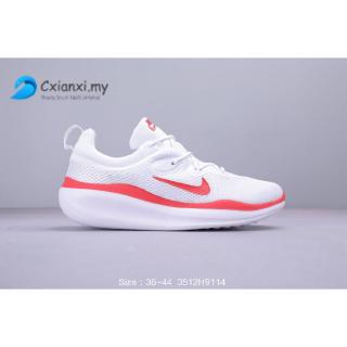 nike leisure shoes