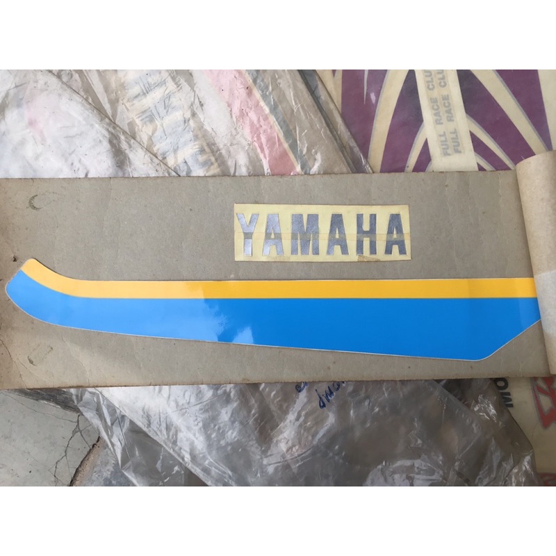 STICKER TANK YAMAHA RXZ 6SPEED FIRST MODEL | Shopee Malaysia