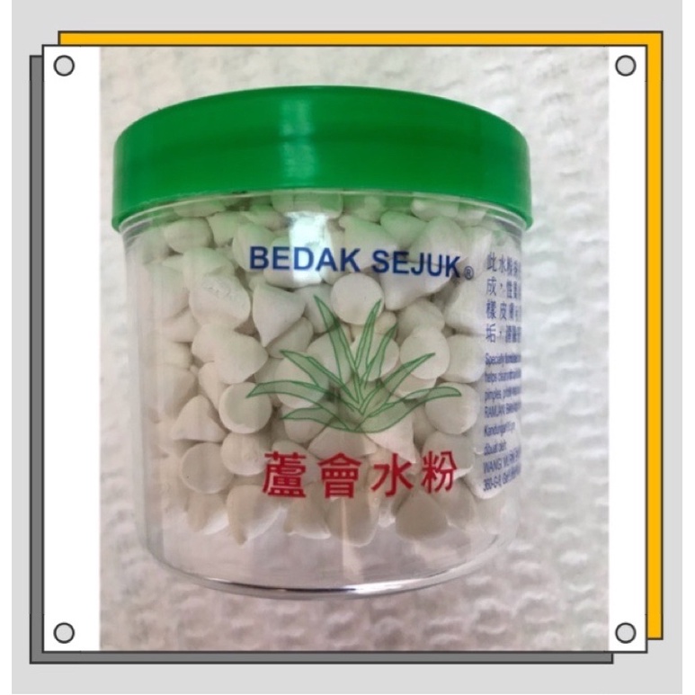 Buy 3 X Bedak Sejuk Aloe Vera 100gm Seetracker Malaysia