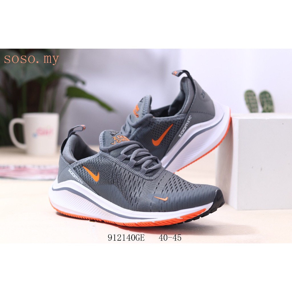 zoom 270 nike