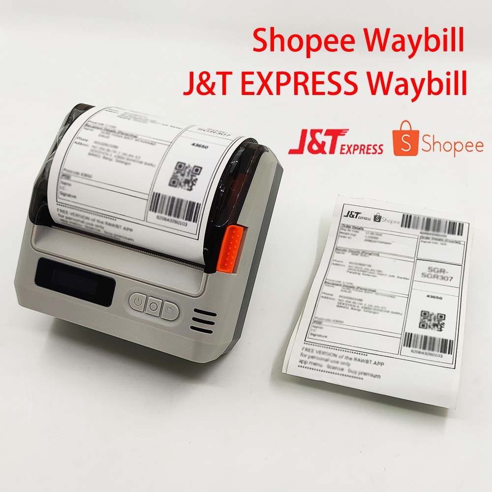 sticker bill printer