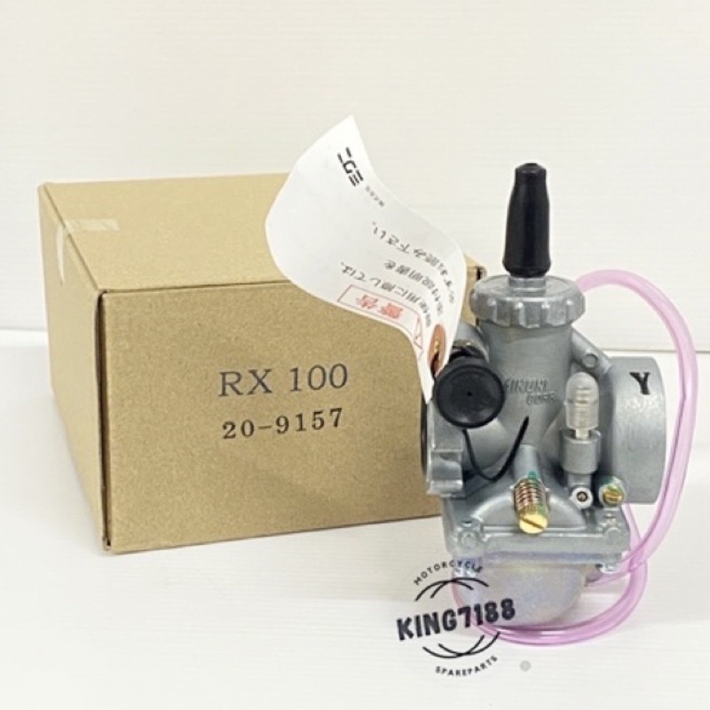 Mikuni Carburetor Yamaha Rx100 Rx 100 ORIGINAL Lazada