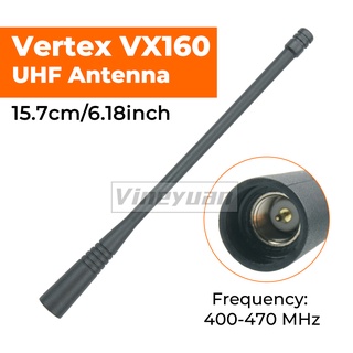 UHF Antenna for Vertex Standard VX150 VX151 VX152 VX160 VX110 VX130 VX131 VX132 