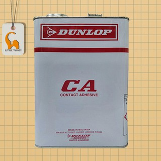 Dunlop Glue 3L CA Contact Adhensive Ideal For Bonding Formica Rubber ...