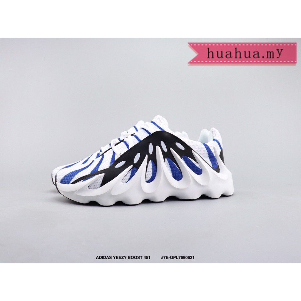 Top Adidas Yeezy 451 Boost Shoes 08 Adidas Shoes in