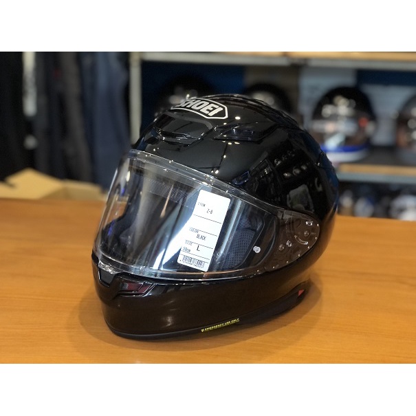 shoei z8