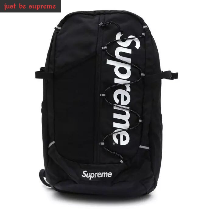 supreme school bag price