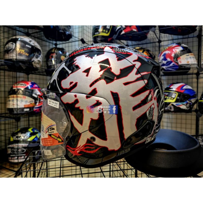 Original Arai Vz Ram Dragon Open Face Helmet Shopee Malaysia