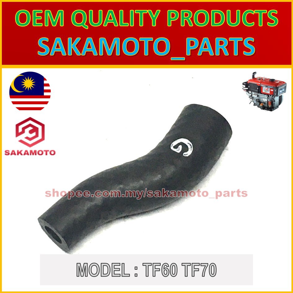 Yanmar TF60 TF70 Engine Fuel pipe Shopee Malaysia