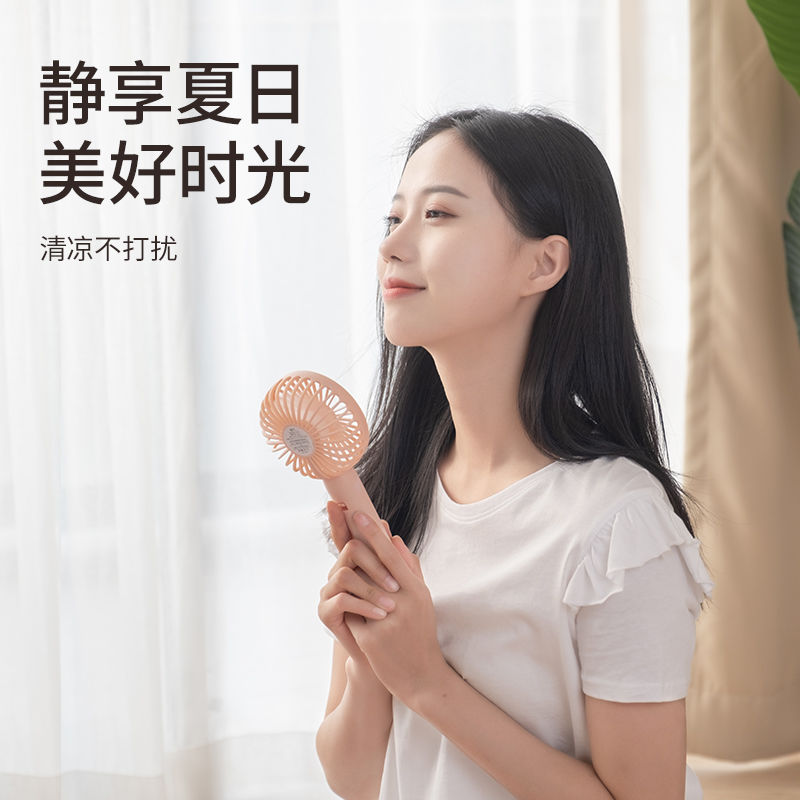 Essential Purpose 【USB fan】usb小风扇手持迷你充电静音大风力随身便携式电风扇USB small fan han... - Image 4