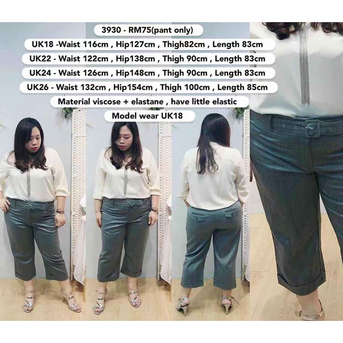 size 1 pants waist inches