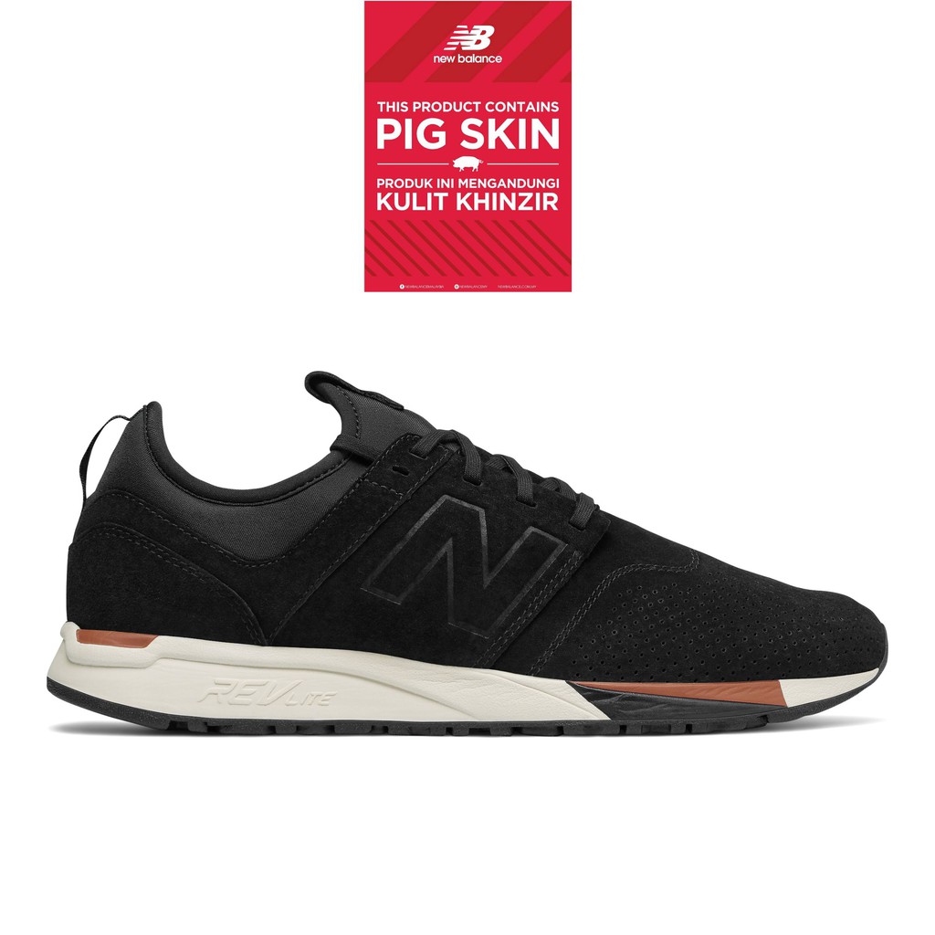 mens new balance lifestyle shoes