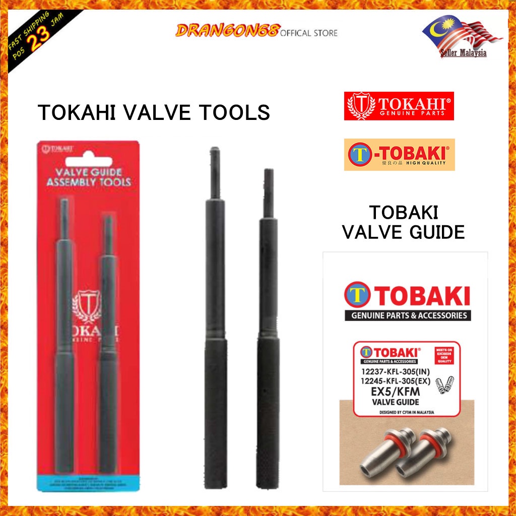 Tokahi Valve Guide TOOLS TOBAKI VALVE GUIDE (WAVE110/SRL115/KRISS
