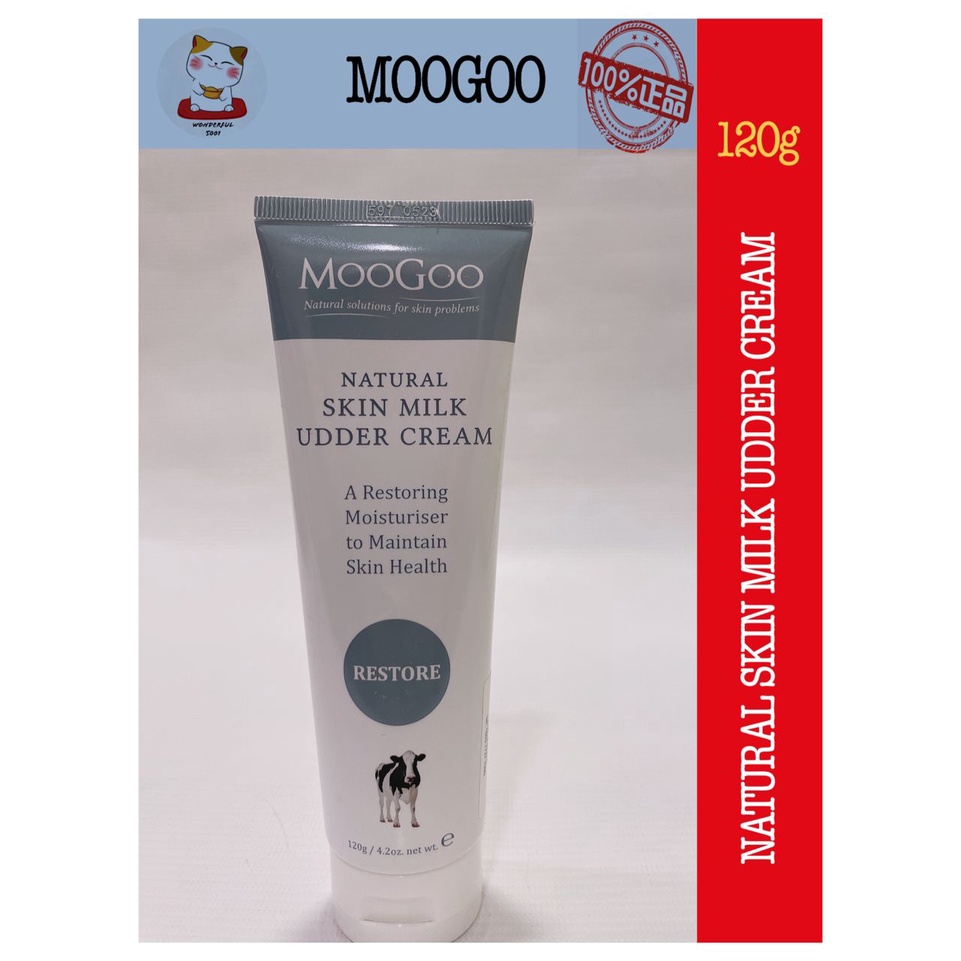 MooGoo Skin Milk Udder Cream (120g) Shopee Malaysia