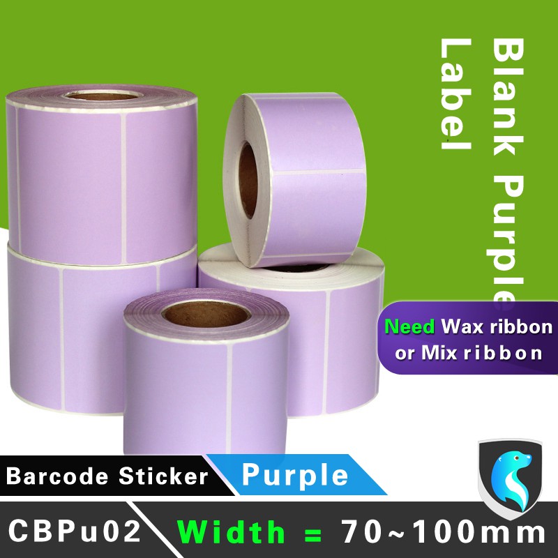 purple printer paper