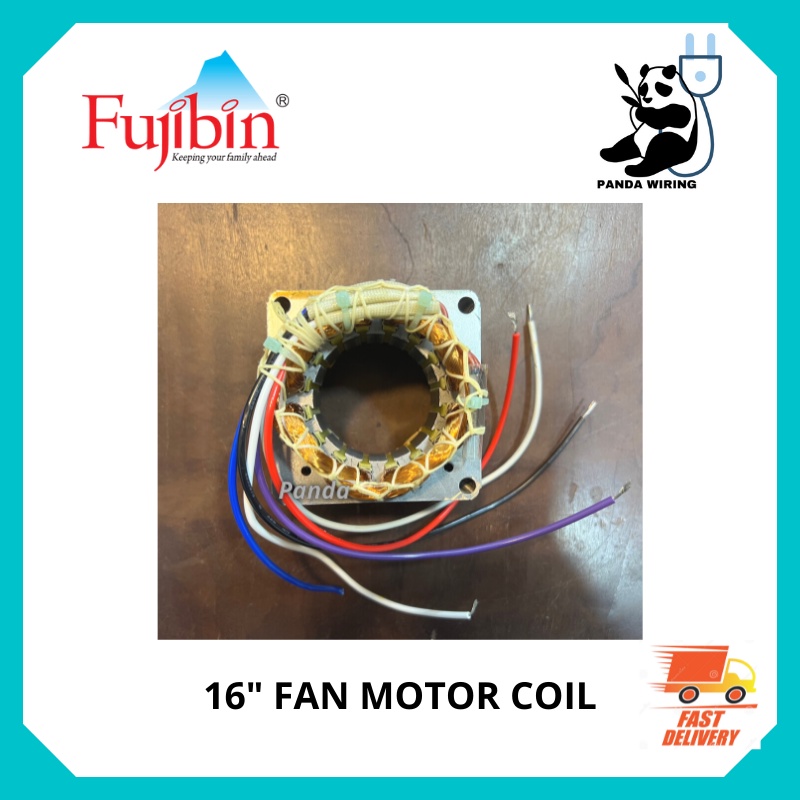 [ORIGINAL] FUJIBIN 16" MOTOR FAN COIL Stand fan/ Floor fan/ Wall Fan 16