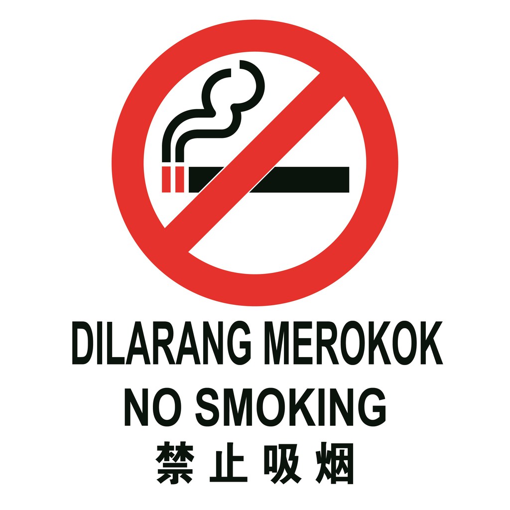 no smoking malaysia 2019