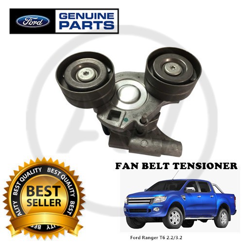 Original Ford Ranger T6 2.2/3.2 Fan Belt Tensioner Shopee Malaysia