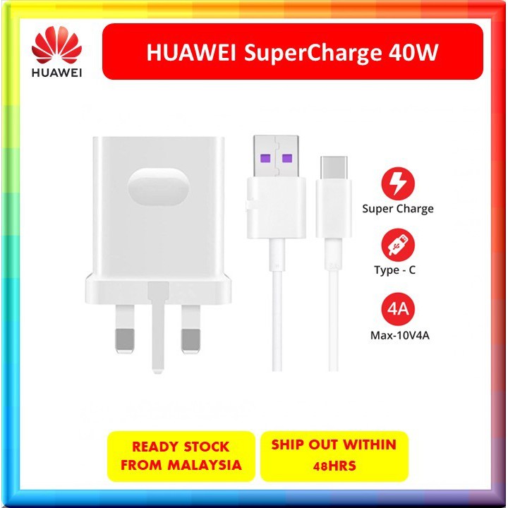 HUAWEI SuperCharge Charger (Max 40W) Shopee Malaysia
