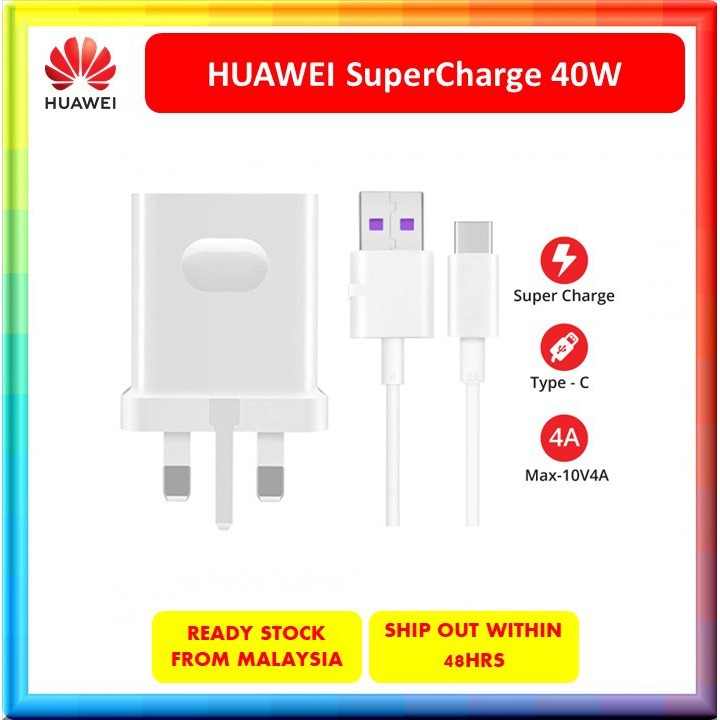 Huawei supercharge 40w обзор