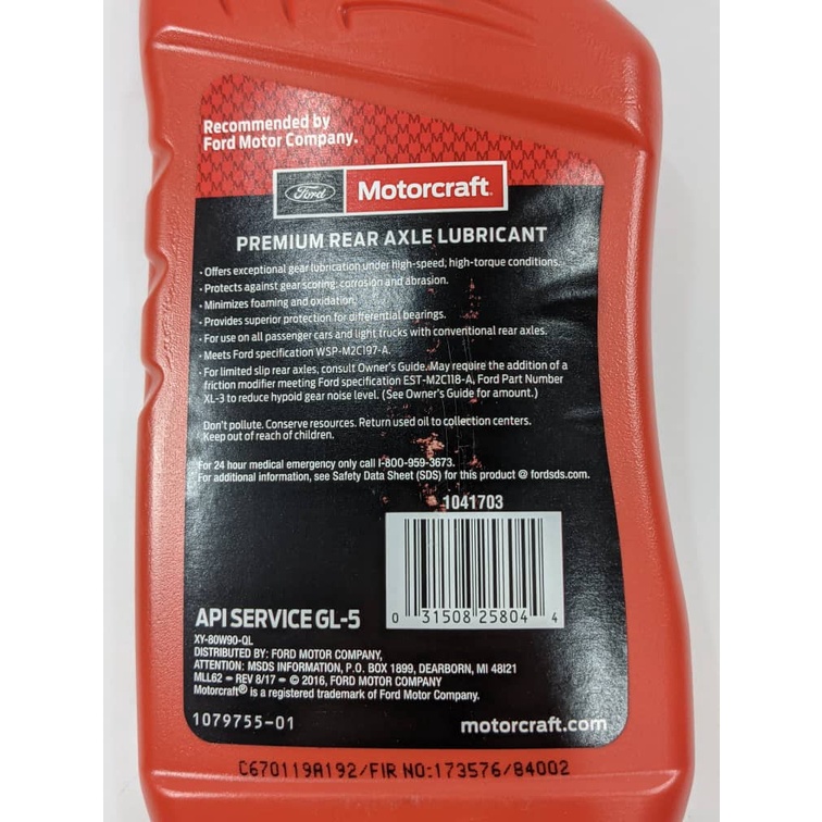 Ford Motorcraft Original Sae 80w 90 Premium Rear Axle Lubricant Oil 80w90 For Ford Ranger T6 T7 Mazda Bt50 Manual Gear Shopee Malaysia