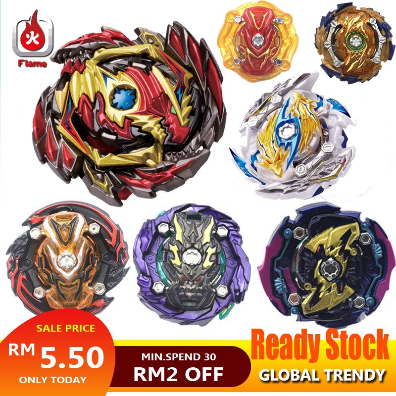 Beyblade Burst Surge Set 6pcs B 175 Lucifer The End Kou Drift Ubicaciondepersonascdmxgobmx 5513