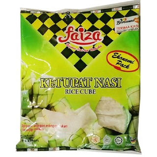 Nasi Impit/Ketupat Mini Rice FAIZA(33 packs X 20g) | Shopee Malaysia