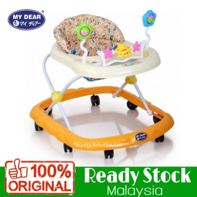 baby care walker