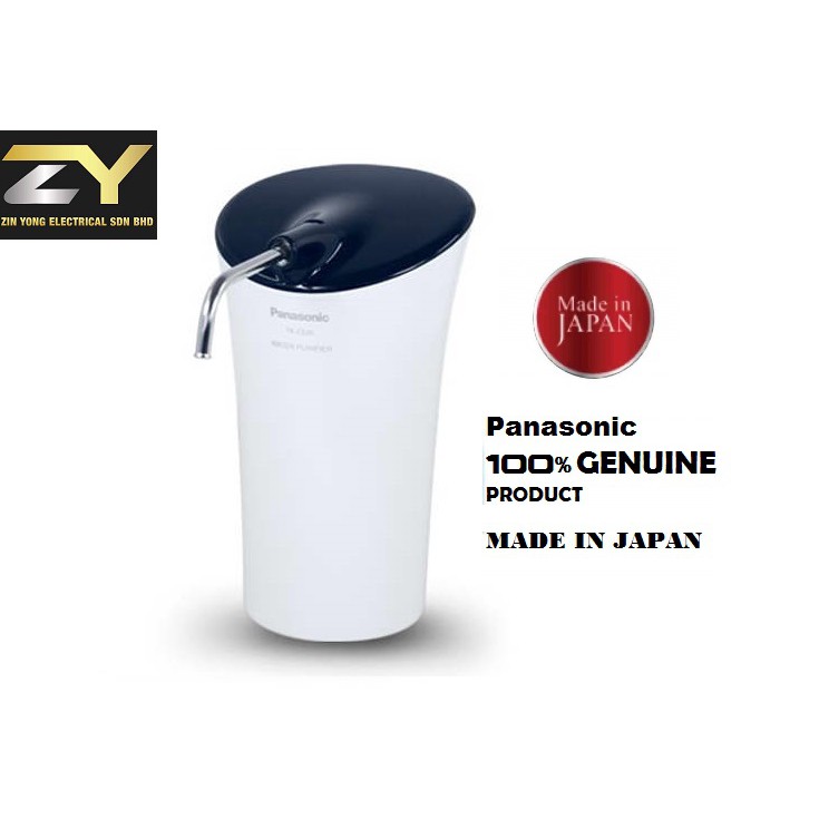 Panasonic Water Purifier / Water Filter with Cartridge Life Checker TK