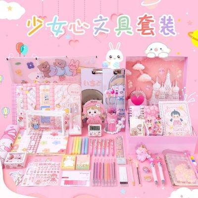 Buku Unicorn Alat Tulis Membuka Salinan Pakej Alat Tulis Tulis Buta Box Net Red Stationery Lucky Box Girl Heart Pensil Beno Neutral Pen Shopee Malaysia