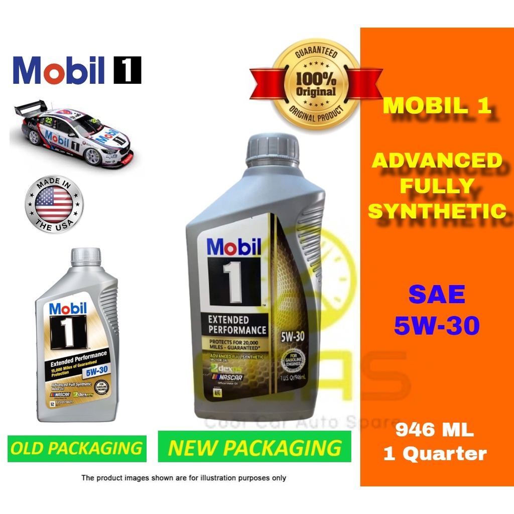 Mobil 1 Advanced Gold Fully Synthetic Dexos 5W30 5W30 Engine Oil 946ML