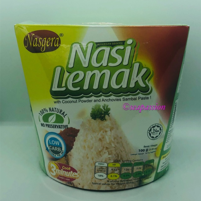 Nasi Lemak Nasgera Instant Rice | Shopee Malaysia