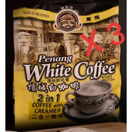 3 packs of Coffee Tree Penang White Coffee (2 in 1) No Sugar -15x30g - (EXP : MAR 2027)