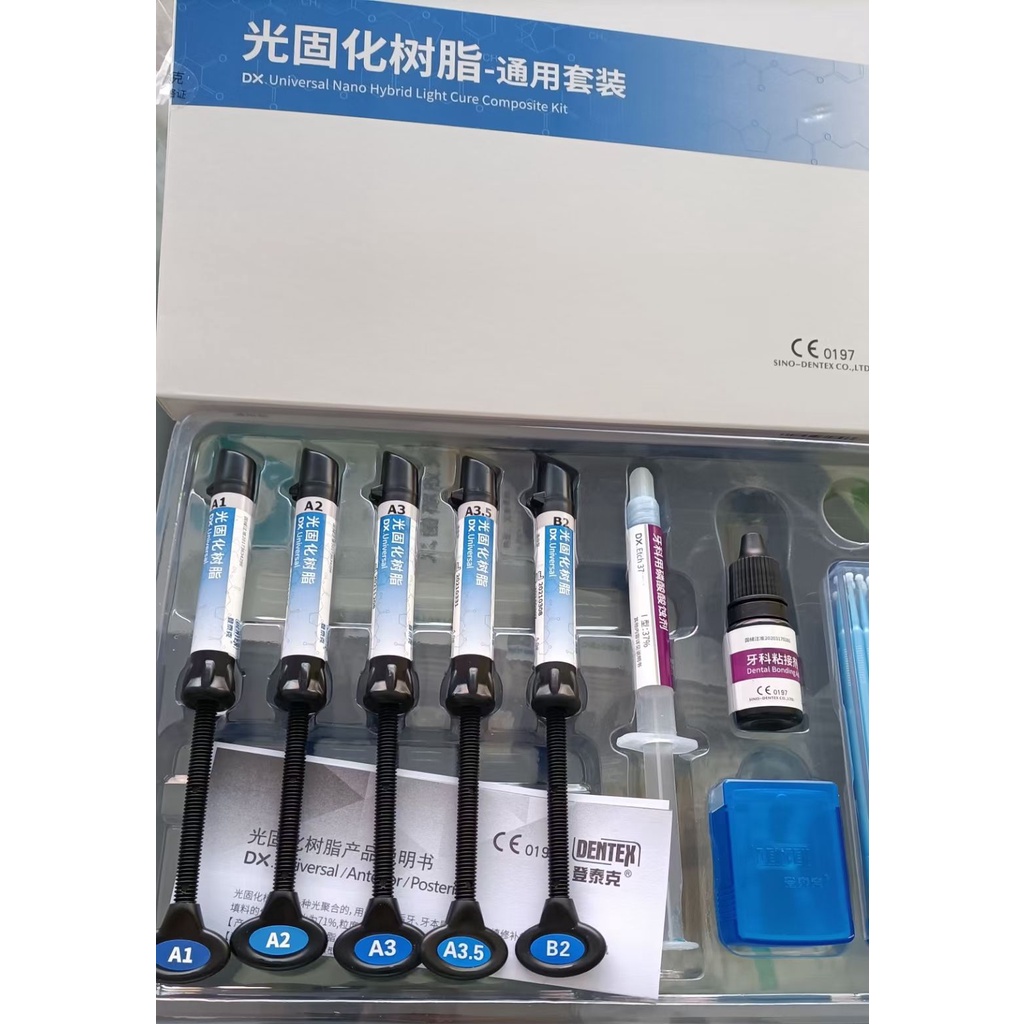 Dentex DX Esthetic & DX Universal Composite Resin Kit | Shopee Malaysia