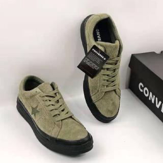 stussy one star