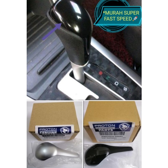 *100ORIGINAL PROTON PREVE / SUPRIMA S AUTO GEAR SHIFT BUTTON CAP TOP