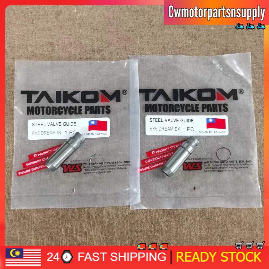 EX5 VALVE GUIDE GUIDE VALVE KEPALA VALVE DREAM INTAKE EXHUAST GOOD